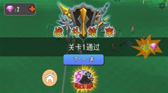 全面沙盒模擬器下載