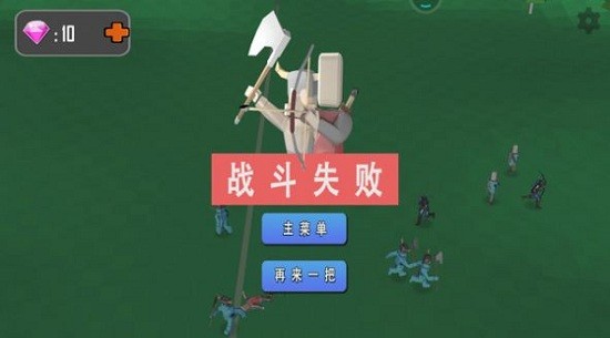 全面沙盒模擬器游戲最新版 v1.1 安卓版 2