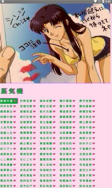 電子包漿app v1.0 安卓版 1