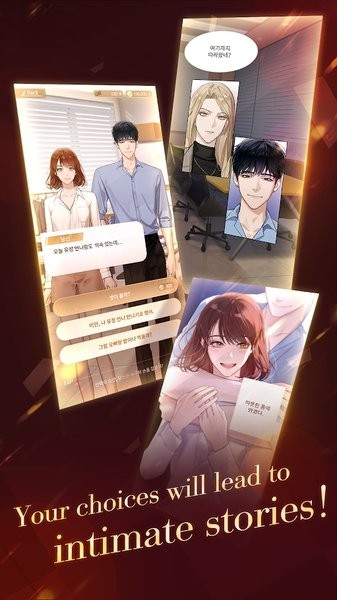 傀儡主人手游(puppet boss) v1.1.1 安卓版 1