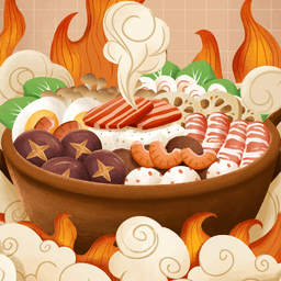 風(fēng)味火鍋店軟件