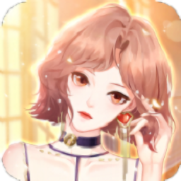 閃耀衣裁手游最新版