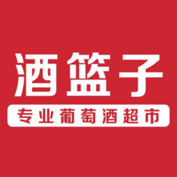 酒籃子葡萄酒超市