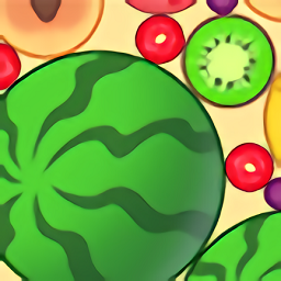 合成個西瓜紅包版