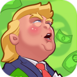 古董大亨游戲(Antique Tycoon)