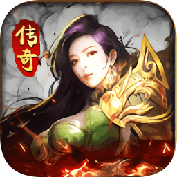 黑暗光年傳奇版