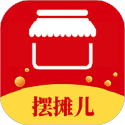 擺攤兒網(wǎng)最新版