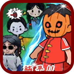 挖黑洞大作戰(zhàn)游戲