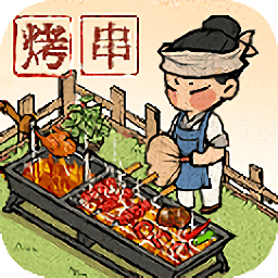 經(jīng)商也瘋狂手游