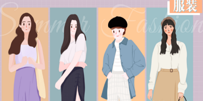 接服裝訂單哪個軟件好?找服裝加工訂單的軟件下載-服裝訂單app推薦