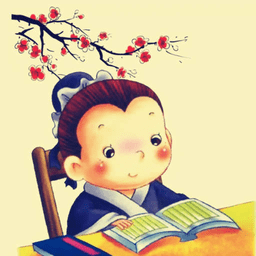 谷底古詩詞手機(jī)版