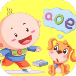 樂樂學(xué)拼音app