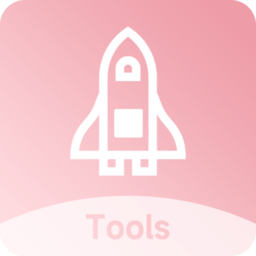 simplicity tools.apk