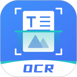 掃描儀萬能王手機版