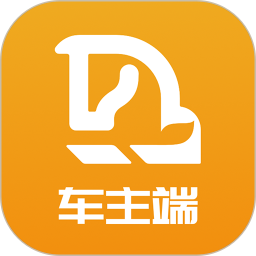 車馬動車主端app