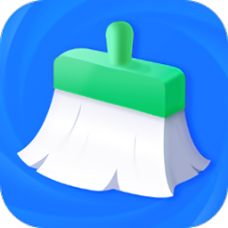 全民清理管家軟件