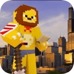 我的世界模擬大都市模組整合包