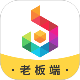 銖寶益老板端app