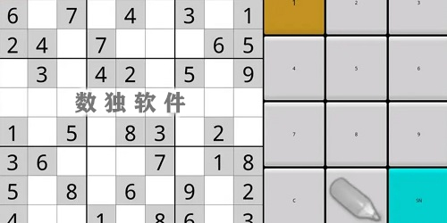 數(shù)獨(dú)計(jì)算器下載-數(shù)獨(dú)軟件大全-數(shù)獨(dú)app推薦