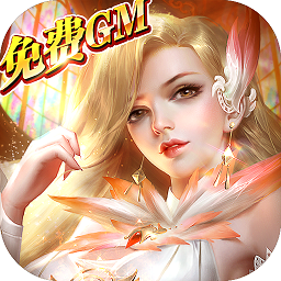 木瓜天使?jié)M卓越最新版