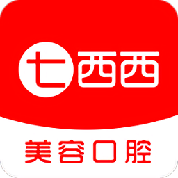 七西西口腔診所