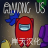 岸天漢化組amongus mod