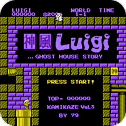 fc超級(jí)瑪麗神風(fēng)版