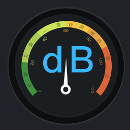 果果分貝測試儀噪音測量