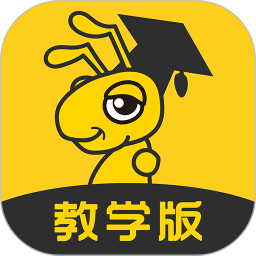 課鈴教學(xué)版app