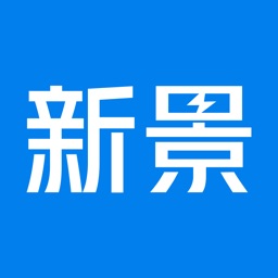 新景網(wǎng)培在線蘋果版