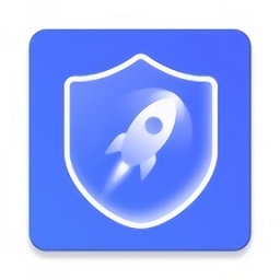 安心清理極速版