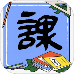 課堂觀察分析app