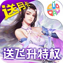 碧雪情天3d百度客戶端