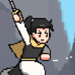 火山哥哥仙劍無間(XianJian)