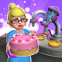 甜蜜的工廠小游戲