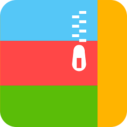 全能壓縮官方版