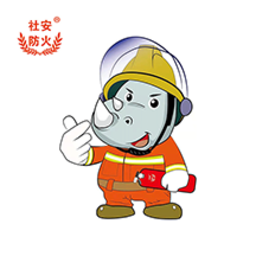 社安应急官方版