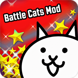 貓咪大戰(zhàn)爭it版魔改關(guān)