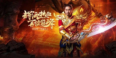 貪玩?zhèn)髌媸钟?>
          </a>
          <h3 class=