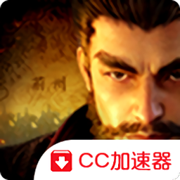 鴻圖之下國際服