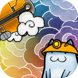 懒洋洋的宝藏猫测试服