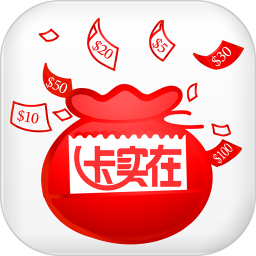 卡實(shí)在優(yōu)選