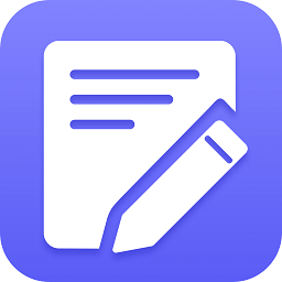 簡單備忘錄系統(tǒng)安卓