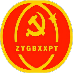 張掖在線學習教育平臺