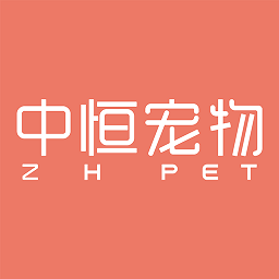 中恒寵物app