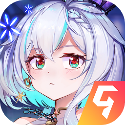 純白和弦九游手游