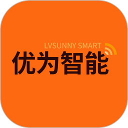 優(yōu)為智能家居app