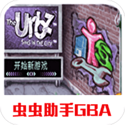 模擬人生之上流社會(huì)