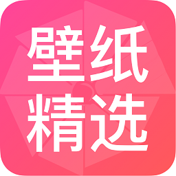 火螢壁紙app