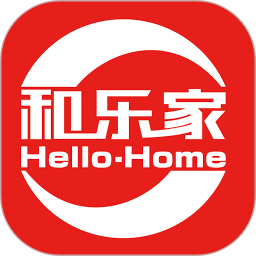 和樂家商戶版app